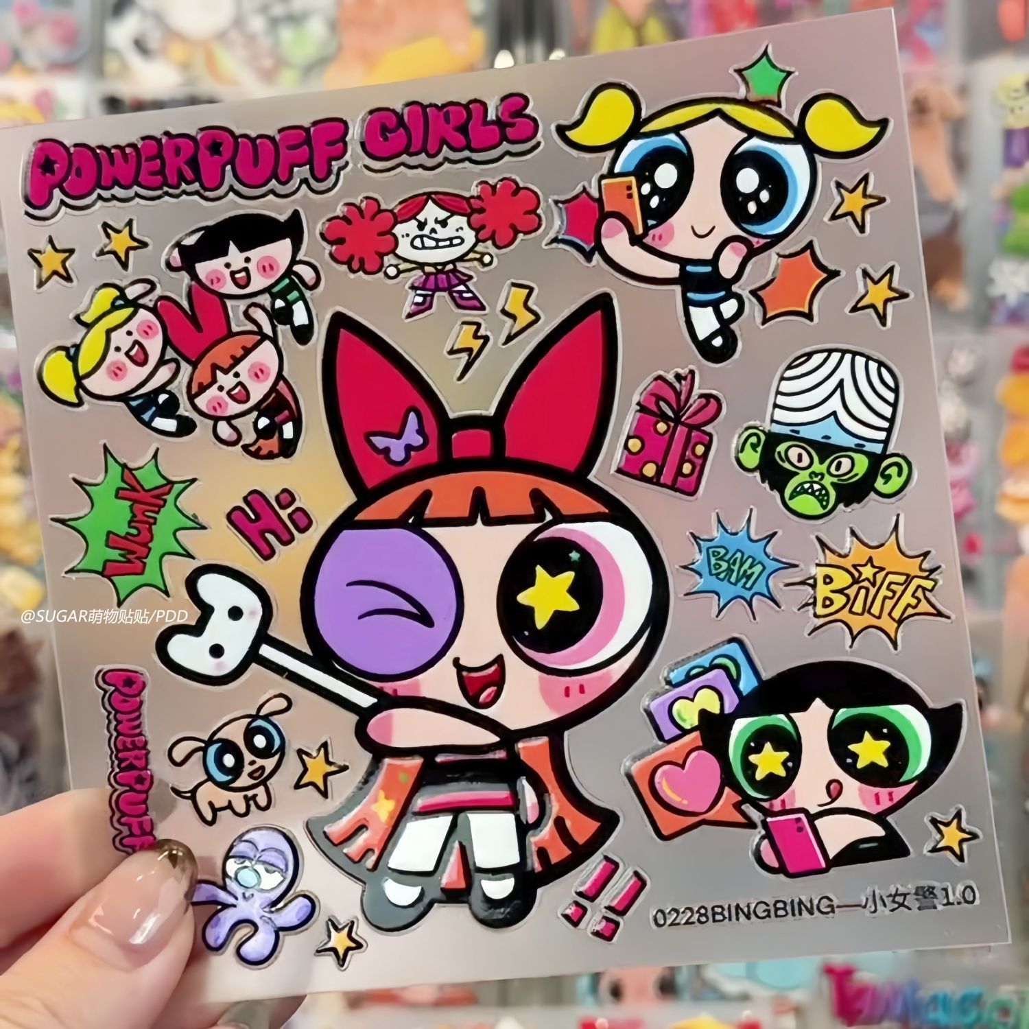 Laptop Accessories Kids - Kawaii Powerpuff Girl Character Sticker Sheets