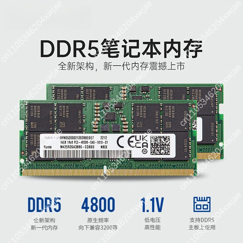 DDR5 Laptop RAM Upgrade 16GB 3 - огляд і ціна Memory Ram Upgrade