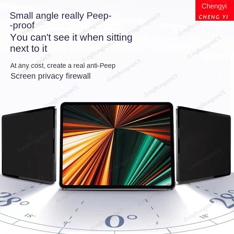 Anti Spy Privacy Like Paper Fi - огляд і ціна Privacy Screen Filter