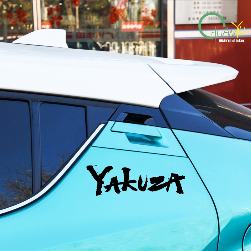 Yakuza Game Logo Car Stickers  - огляд і ціна Laptop Accessories Ideas