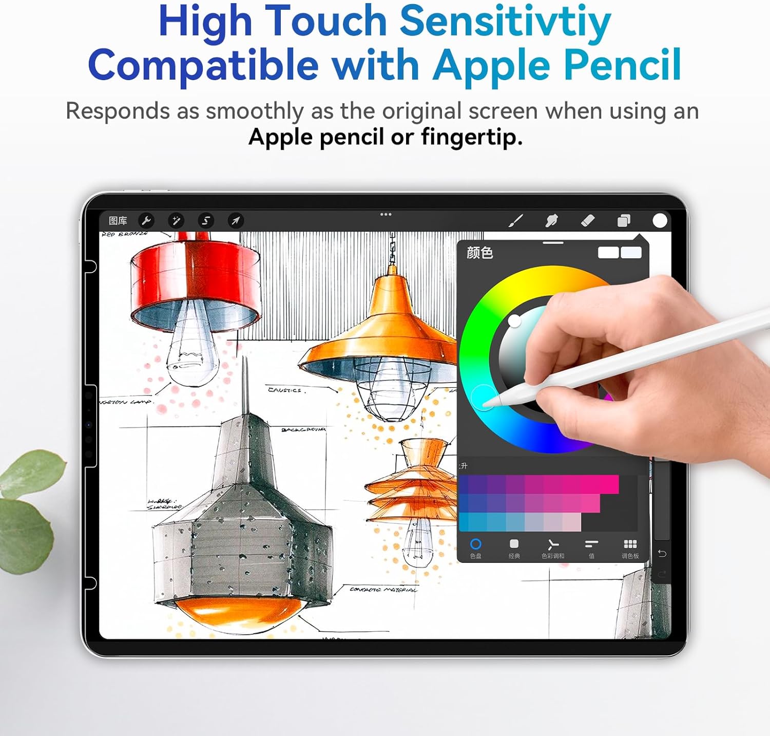 Magnetic Privacy Screen Protec - огляд і ціна Privacy Screen Filter
