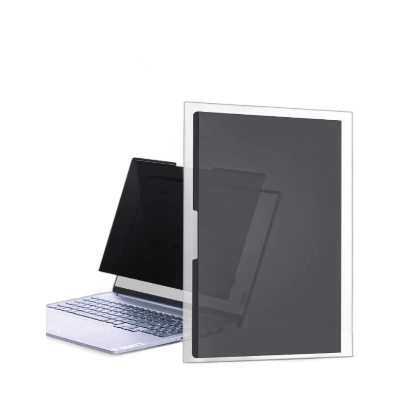 Magnetic Anti-peeping Screen P - огляд і ціна Privacy Screen Filter